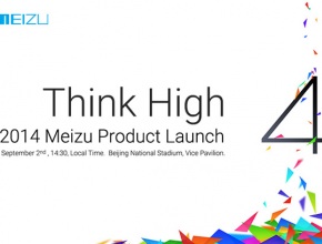 Meizu потвърди, че на 2 септември ще покаже нови продукти