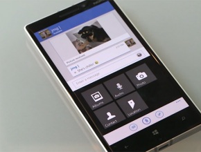 Blackberry Messenger с финална версия за Windows Phone