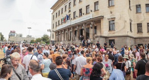 Над 500 души протестират за отваряне на КТБ