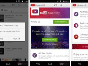 Новата музикална услуга на Google ще се казва YouTube Music Key
