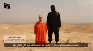 Ислямска държава искала откуп, за да пусне Фоули