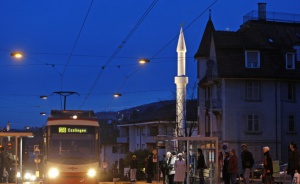 Стрелба и убит в швейцарска джамия