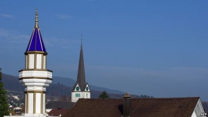 Убиецът от джамията сърбин, жертвата - албанец