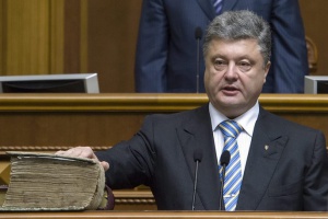 Порошенко разпусна парламента, избори на 26 октомври