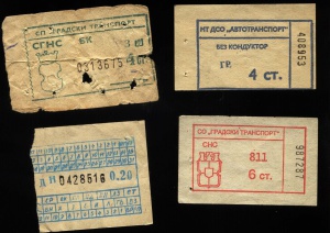 Фандъкова успокои софиянци - билетът за градския транспорт остава левче