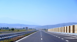 Проверка установи: Работата на АМ „Струма“ е прекратена