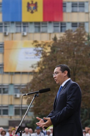 Румъния издигна нова кандидатура за еврокомисар