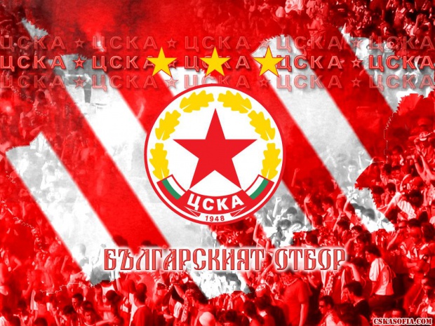 ПФК ЦСКА няма проблеми с лиценза, заявиха от клуба