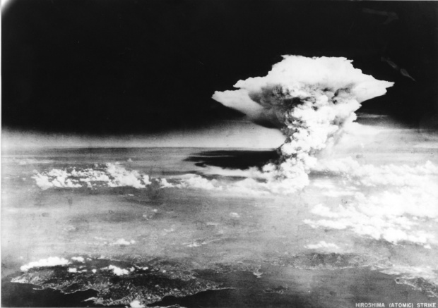 69 години от атомната бомба над Хирошима