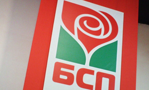 Бунт в БСП-Благоевград заради подреждането на листите