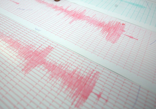 Силно земетресение на Халкидики, по-слабо - в София