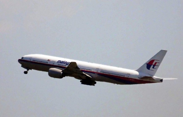 Малайзийски самолет се върна принудително на летището в Куала Лумпур