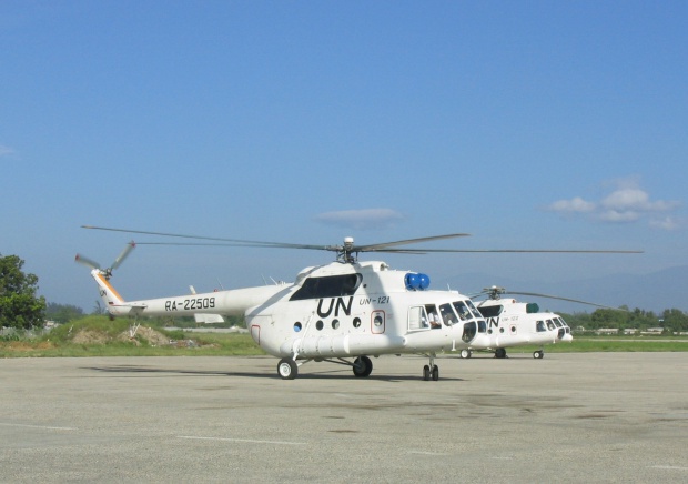 Хеликоптер на ООН се разби в Южен Судан, има загинали