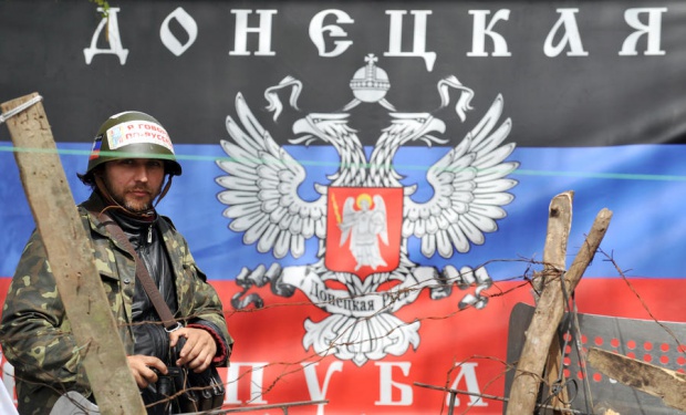 Самопровъзгласената Донецка република с пълен пограничен контрол