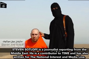 Джихадисти са обезглавили втори американски журналист?