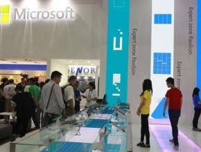 Китай обвинява Microsoft, че нарушава антимонополните закони в страната