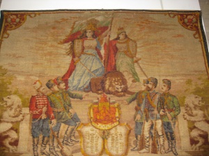 Празнуваме Съединението на България