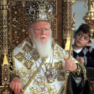 Вселенска патриаршия опроверга признаване на "македонска нация"