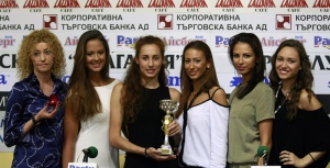 Злато и бронз за българския ансамбъл в Русия