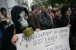 Протест срещу добива на шистов и въглищен газ в Добруджа