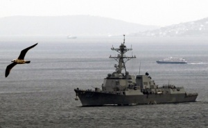 Военни учения на Украйна и САЩ в Черно море