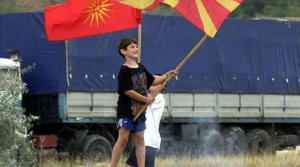 Македония отбелязва 23-годишнината на независимостта