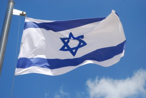 Израел призова за единен фронт срещу ИД