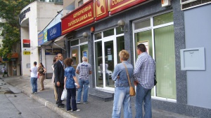 Извънредна среща в Стопанската камара заради КТБ