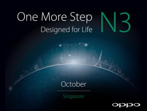 Oppo N3 ще бъде обявен през октомври