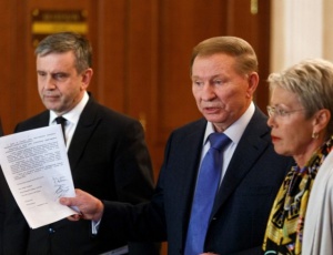 Украинските власти и сепаратистите подписаха меморандум от 9 точки