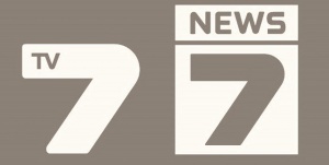 В TV7 и NEWS7 се оплакаха от безпрецедентен натиск