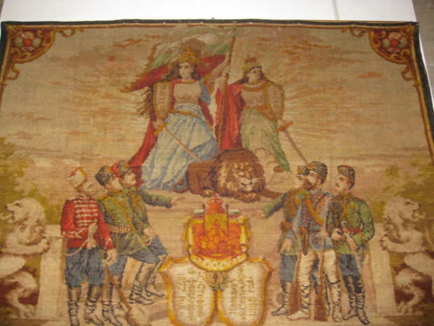 Празнуваме Съединението на България