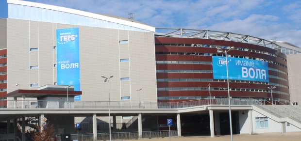 Едвин Сугарев откри предизборната кампания на ГЕРБ