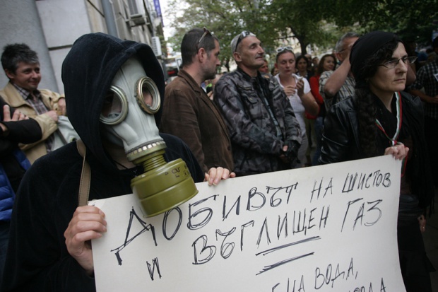 Протест срещу добива на шистов и въглищен газ в Добруджа