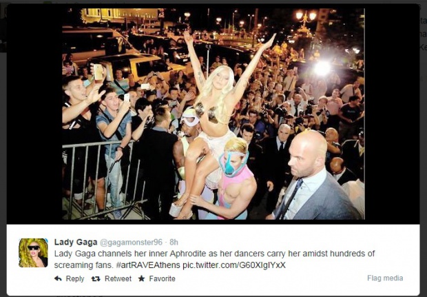 Гагата изперка - плаче от щастие, че е Гага