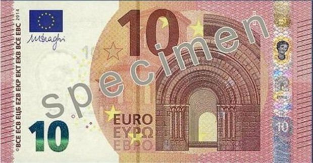 10 евро с надпис на кирилица влиза в обращение от утре