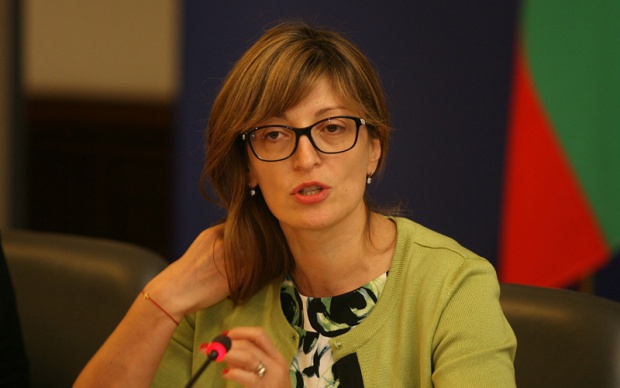 Захариева: Пълним Чирен, готвим се за газова криза