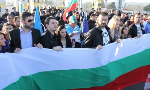 ББЦ блокира границата с Турция