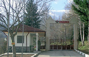 КНСБ: Техниката в Горни Лом е допотопна