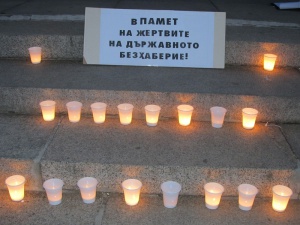 Спрете убийствата на българите, настояха русенци