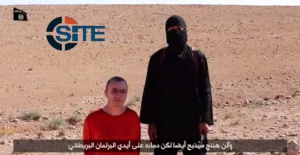 Нов зловещ епизод с екзекуция от „Ислямска държава”