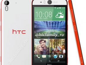 Още снимки на HTC Desire Eye