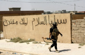16 заложници избягаха от джихадистите
