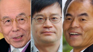 Японски физици грабнаха Нобел за 2014