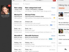 Gmail за iOS вече поддържа iPhone 6 и iPhone 6 Plus