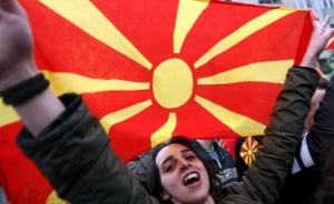 Предлагат ново име за Македония