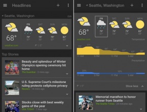 News and Weather на Google вече има версия и за iOS