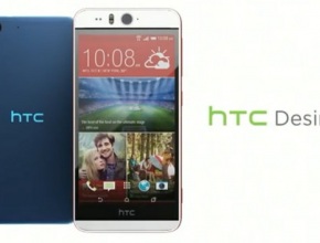 HTC Desire Eye поставя акцент върху фотографията с 13MP предна камера