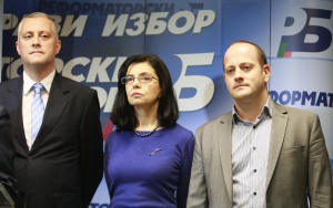 Реформаторите подкрепят кабинет за реформи, но при условия