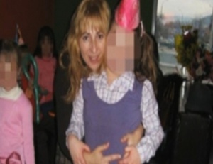 Родители протестират в подкрепа на Ана-Мария